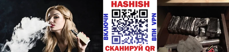 Хочу наркоту Качканар Cocaine Галлюциногенные грибы MEGA tor Гашиш