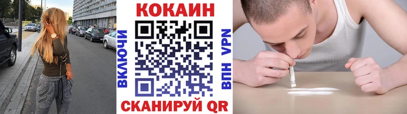 Кокаин Боливия  Качканар 