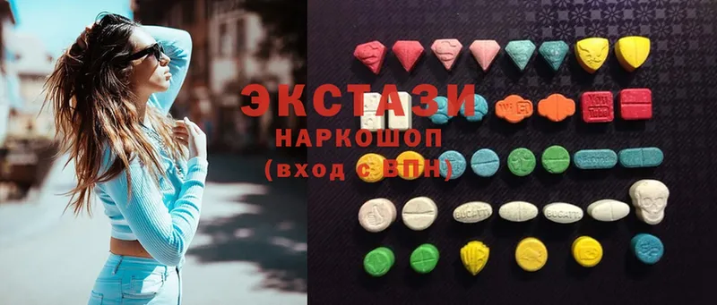 ссылка на мегу маркетплейс  Качканар  Экстази VHQ 