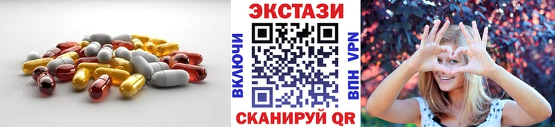 Ecstasy TESLA  как найти наркотики  Качканар 
