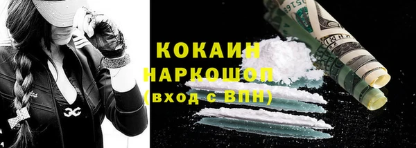 Альфа ПВП Надым