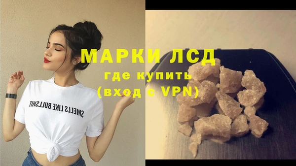 мефедрон VHQ Нефтегорск
