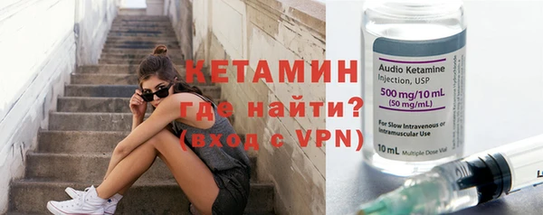 стаф Навашино