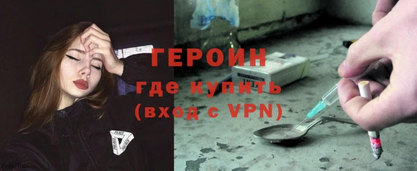 ALPHA-PVP Нея