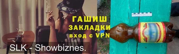 Альфа ПВП Надым