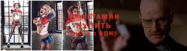 стаф Навашино