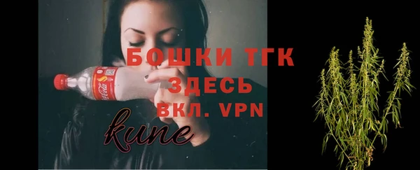 ALPHA-PVP Нея