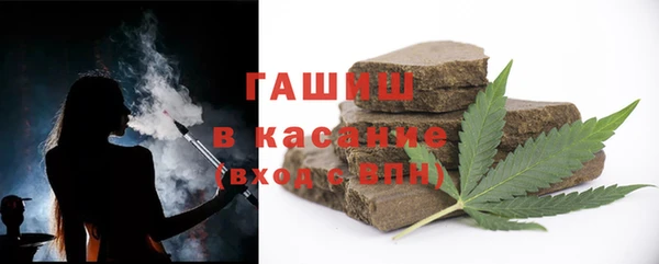 ALPHA-PVP Нея