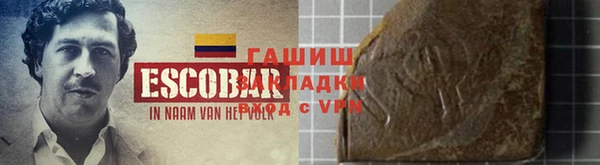 стаф Навашино