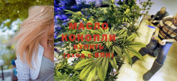 МДПВ Михайловка