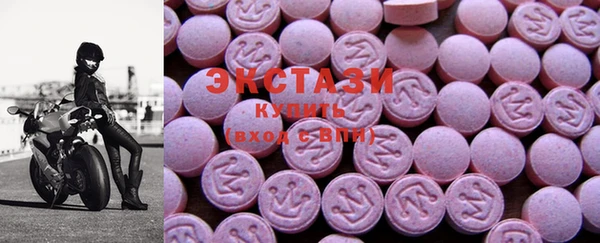 спайс Нефтекумск