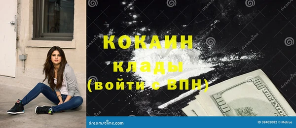 Альфа ПВП Надым