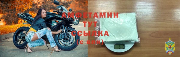 Альфа ПВП Надым