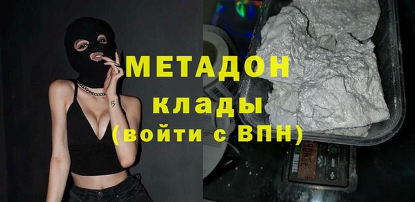 Альфа ПВП Надым