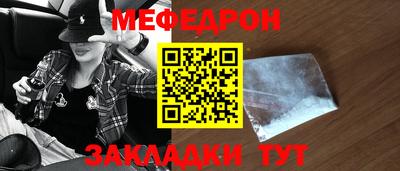 кокаин колумбия Волгодонск