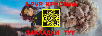 кокаин колумбия Волгодонск
