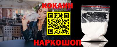 марихуана Волжский