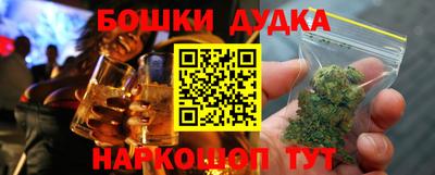 тгк Волжск
