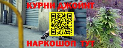 кокаин колумбия Волгодонск