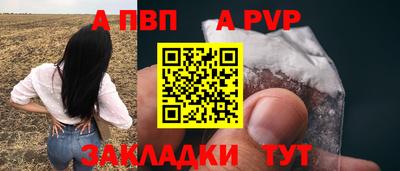 кокаин колумбия Волгодонск
