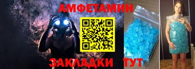 кокаин колумбия Волгодонск