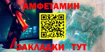 кокаин колумбия Волгодонск