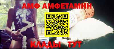 кокаин колумбия Волгодонск