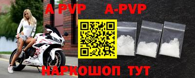 кокаин колумбия Волгодонск