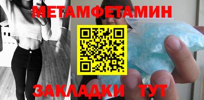 кокаин колумбия Волгодонск