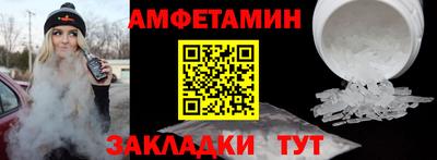 марихуана Волжский