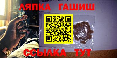 кокаин колумбия Волгодонск