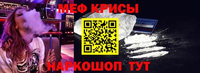 марихуана Волжский