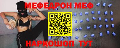 марихуана Волжский