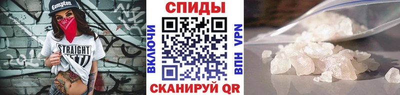 Метамфетамин витя закладки Качканар