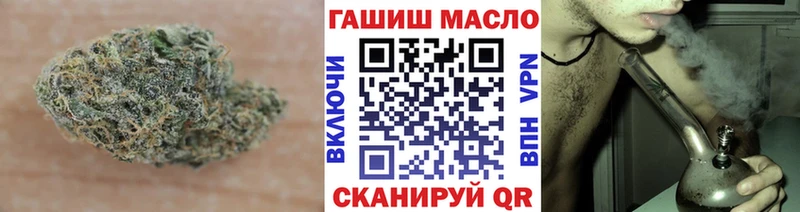где продают наркотики Качканар Дистиллят ТГК вейп