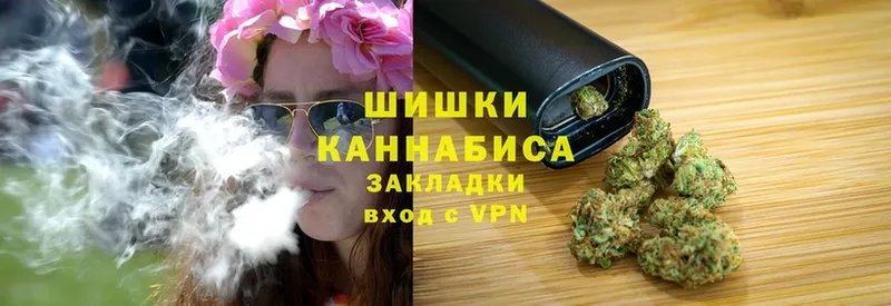 Марихуана White Widow  Качканар 